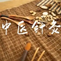 中医针灸师孙丽琴